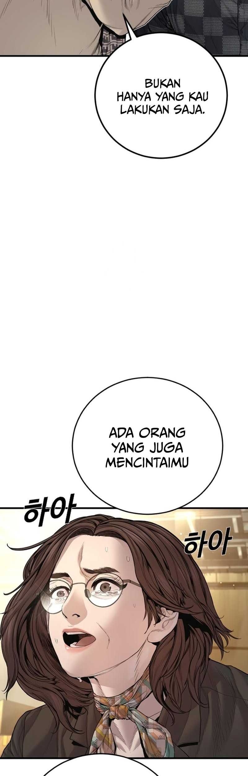 Manager Kim Bab 204 halaman 97