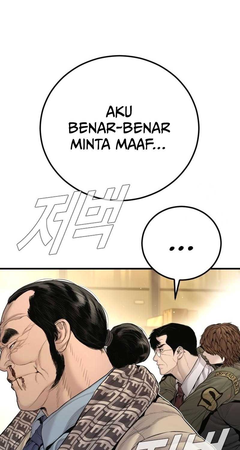 Manager Kim Bab 204 halaman 105