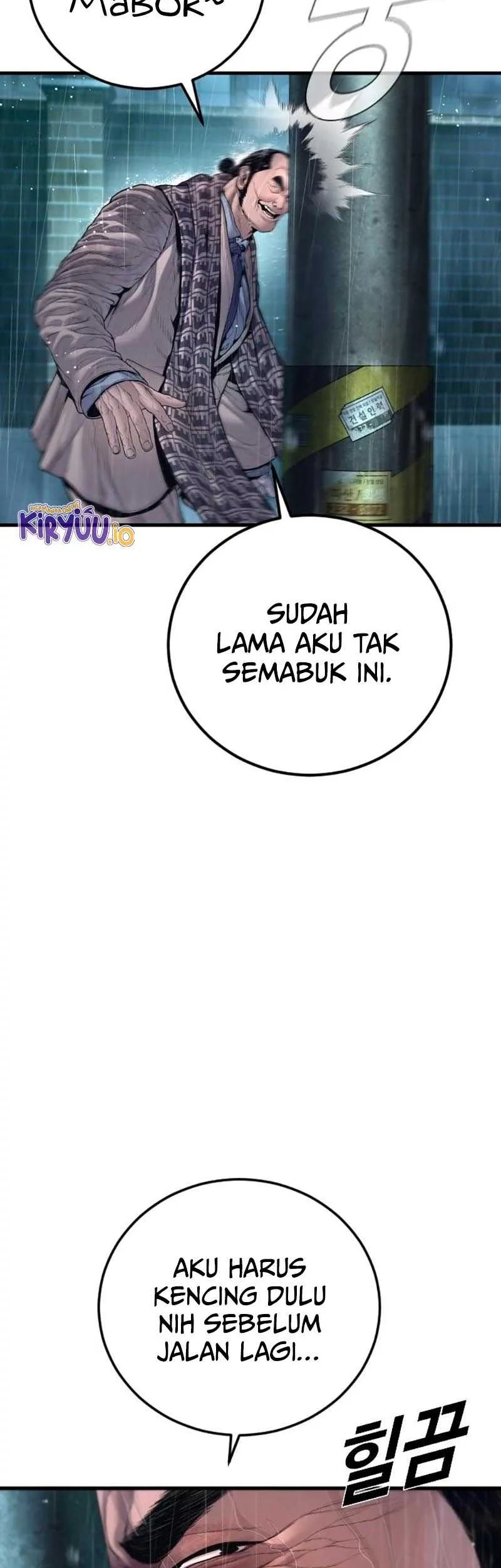 Manager Kim Bab 205 halaman 53