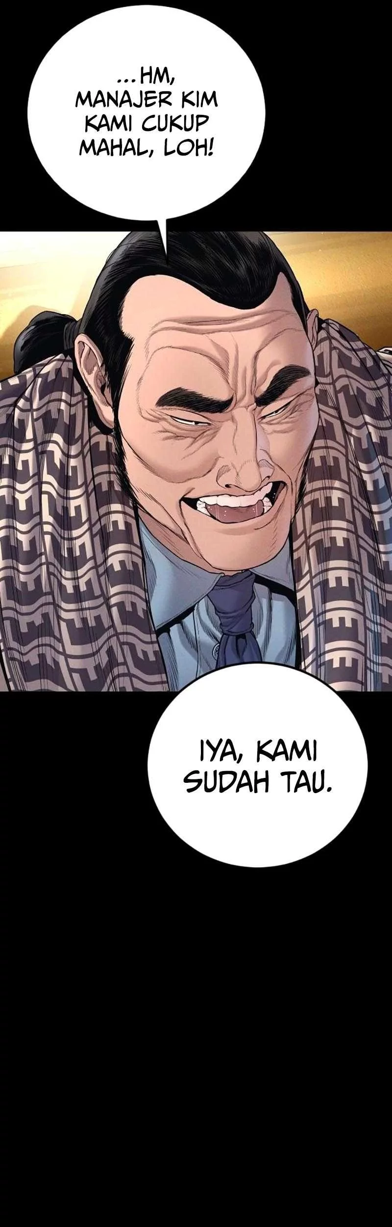 Manager Kim Bab 205 halaman 64