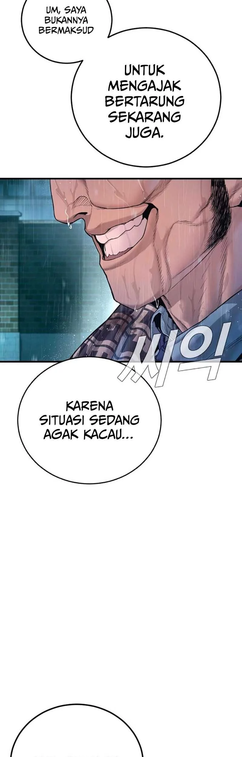 Manager Kim Bab 205 halaman 92