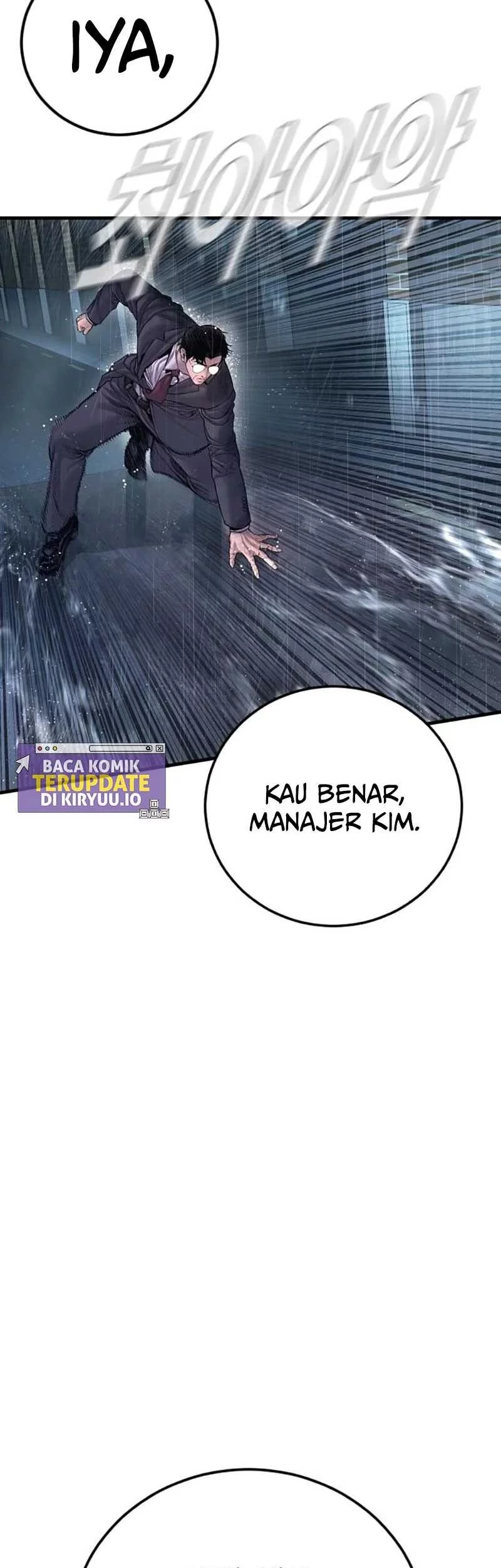 Manager Kim Bab 205 halaman 96