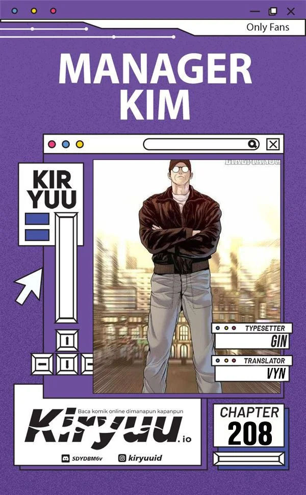 Manager Kim Bab 208 halaman 1