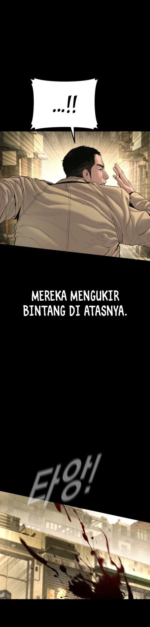 Manager Kim Bab 208 halaman 4
