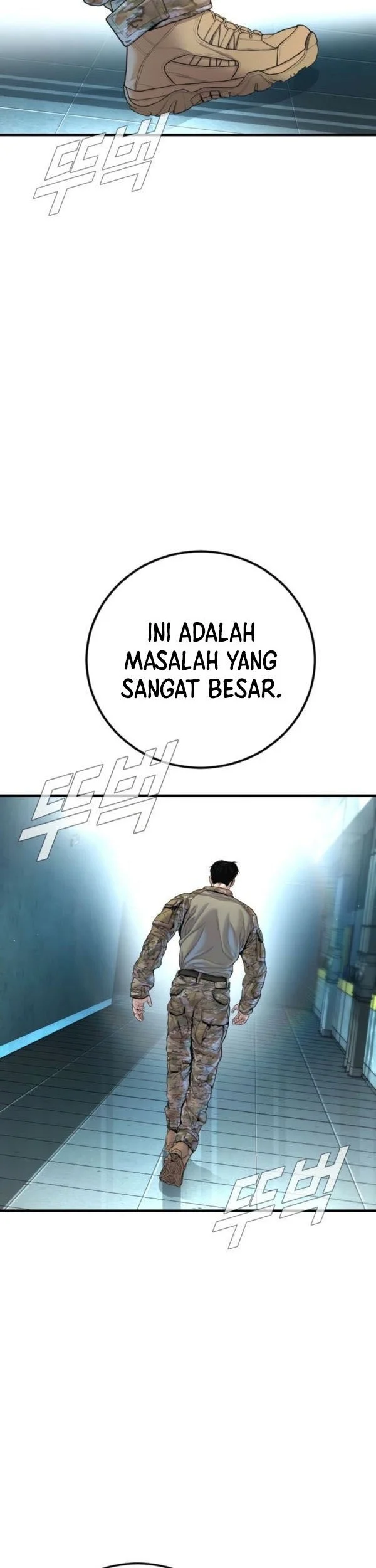 Manager Kim Bab 208 halaman 21