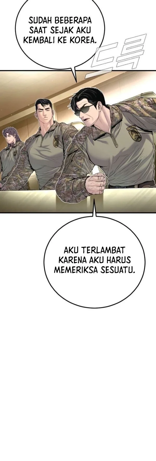 Manager Kim Bab 208 halaman 25