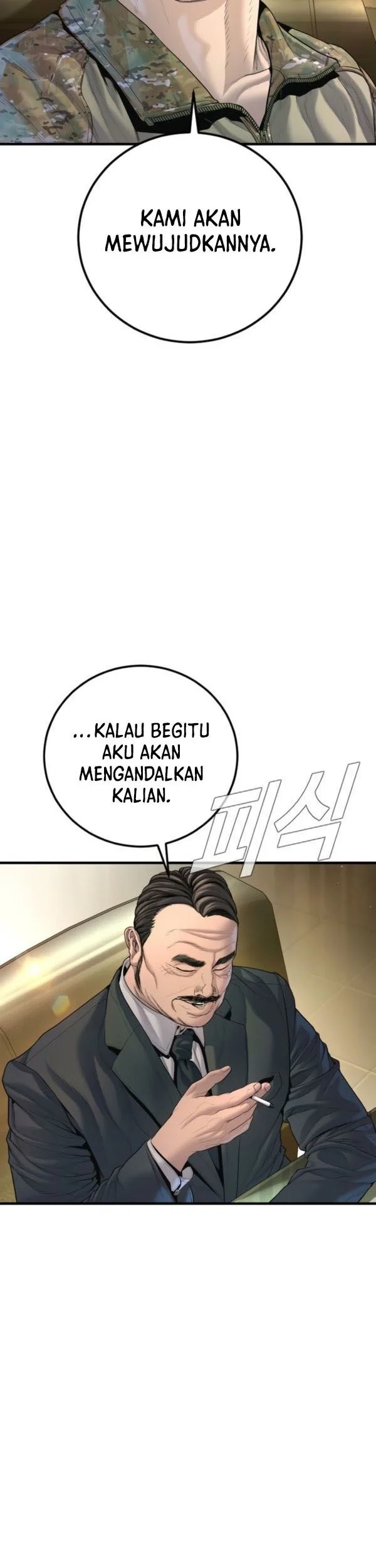 Manager Kim Bab 208 halaman 41