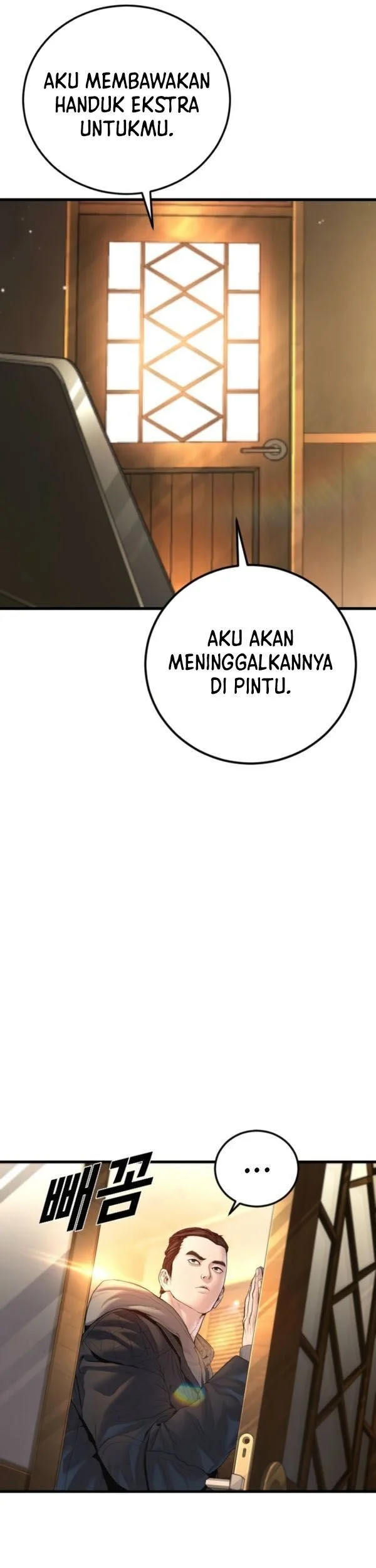 Manager Kim Bab 208 halaman 56
