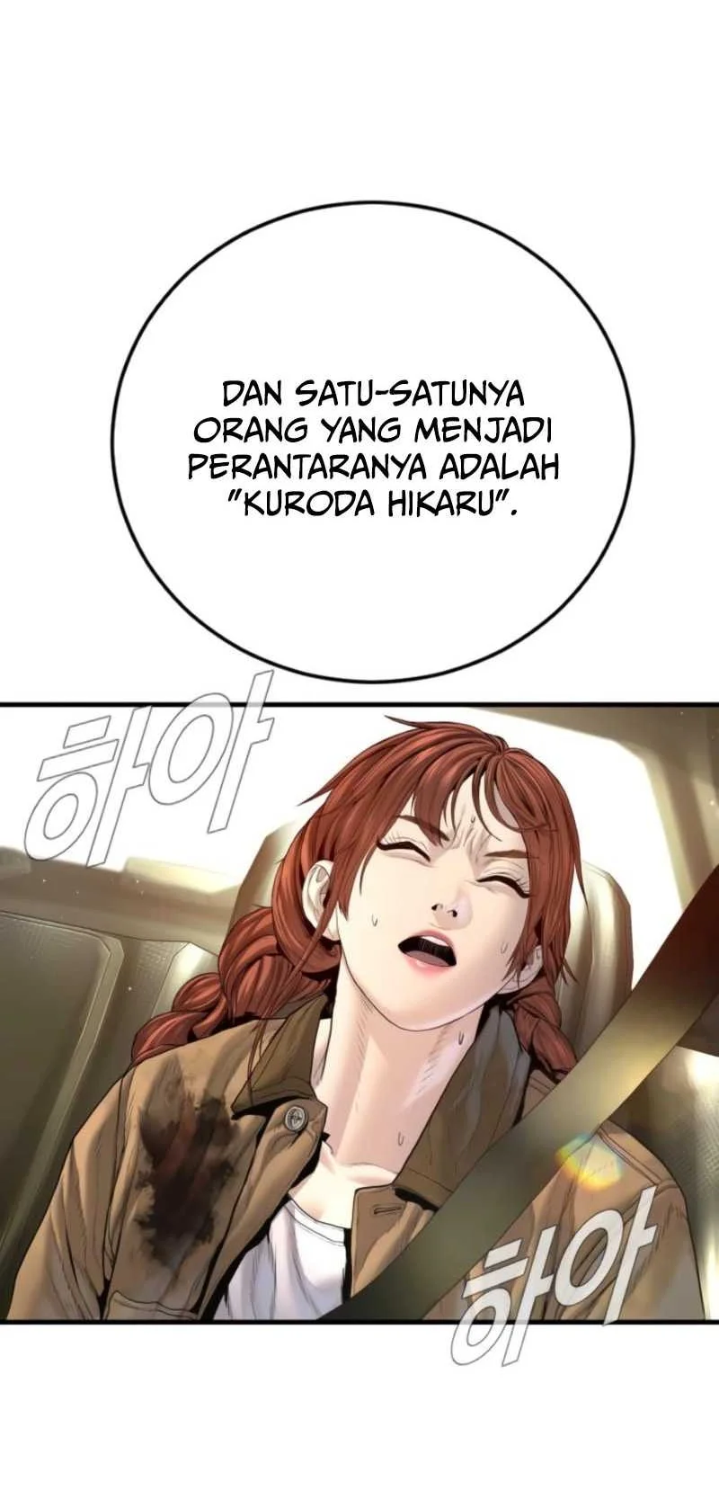 Manager Kim Bab 210 halaman 44