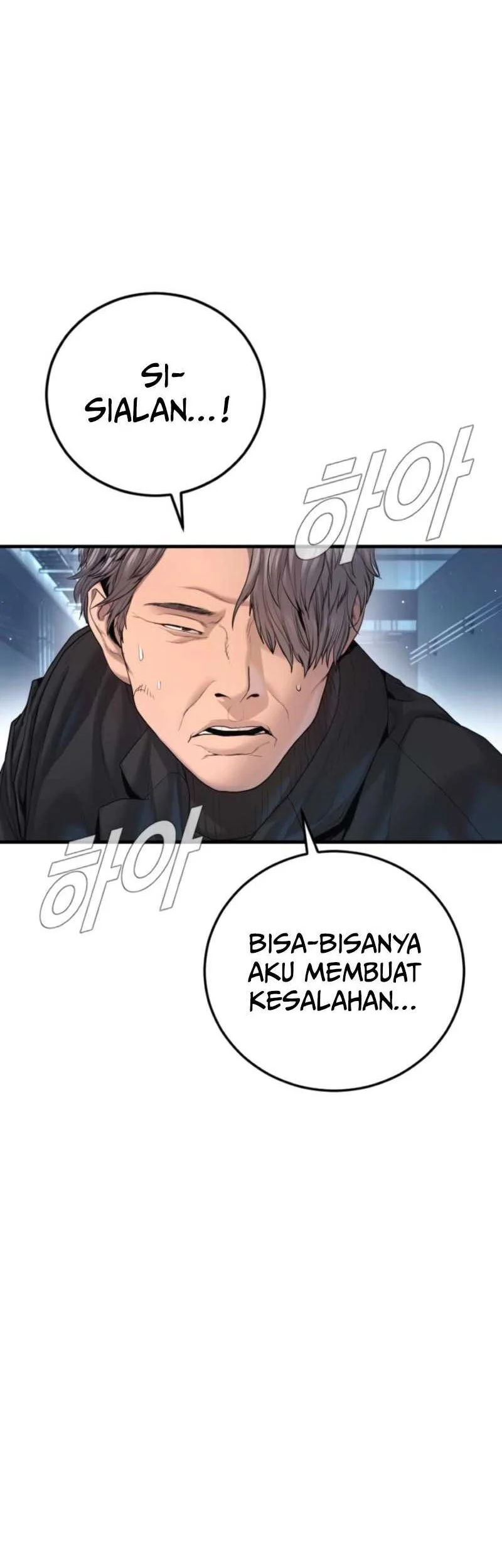 Manager Kim Bab 210 halaman 88