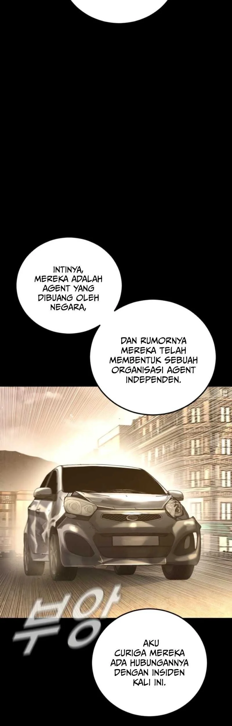 Manager Kim Bab 212 halaman 6