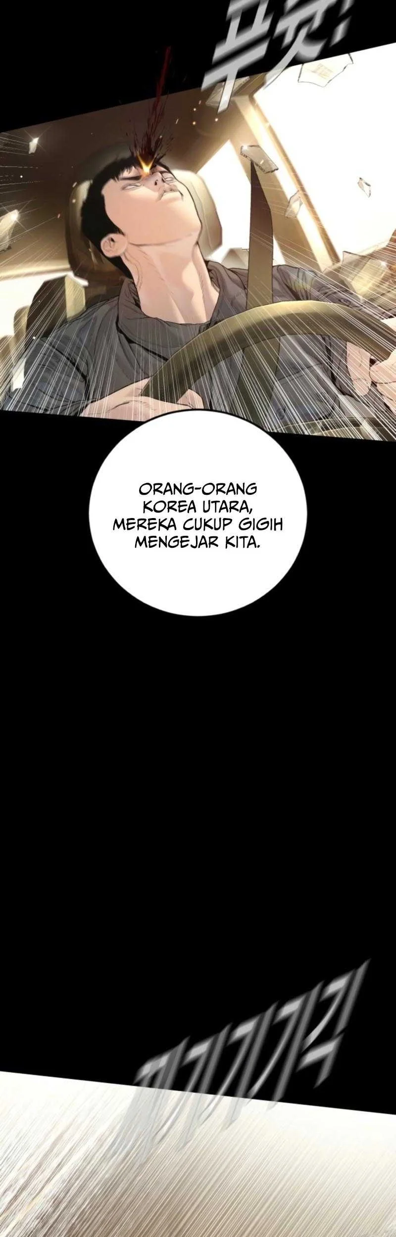 Manager Kim Bab 212 halaman 13