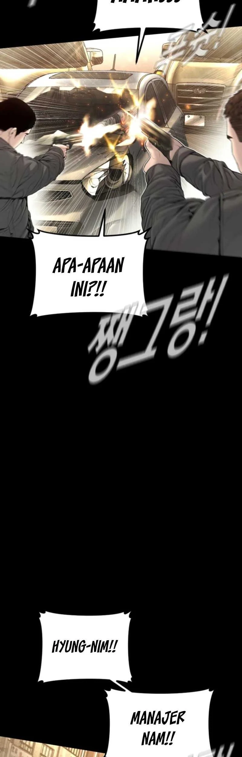 Manager Kim Bab 212 halaman 19