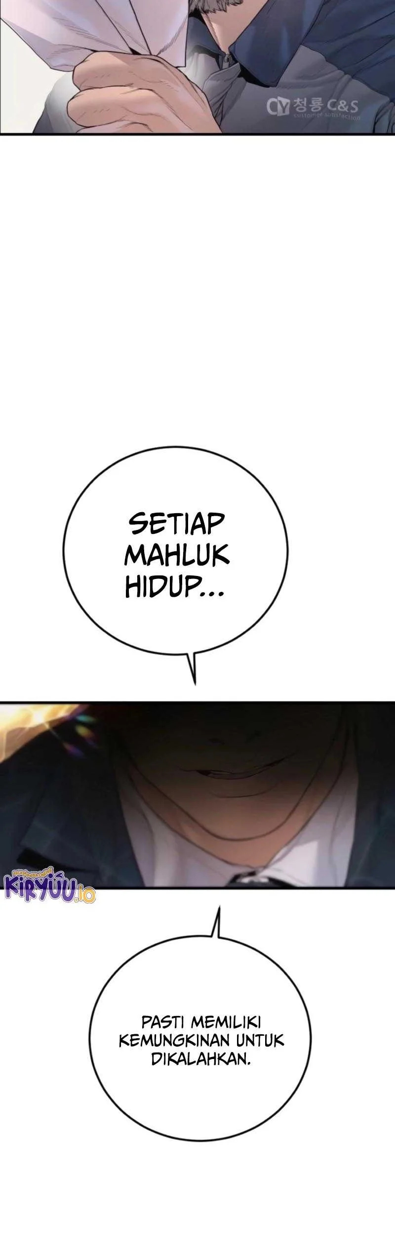 Manager Kim Bab 212 halaman 103