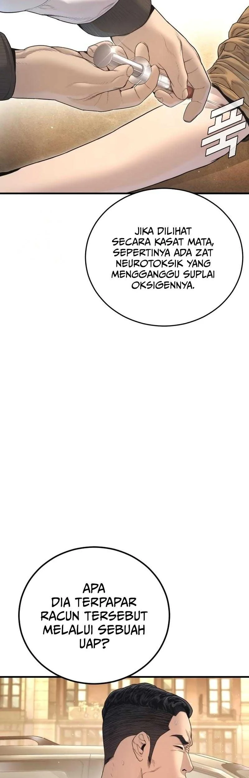 Manager Kim Bab 215 halaman 28