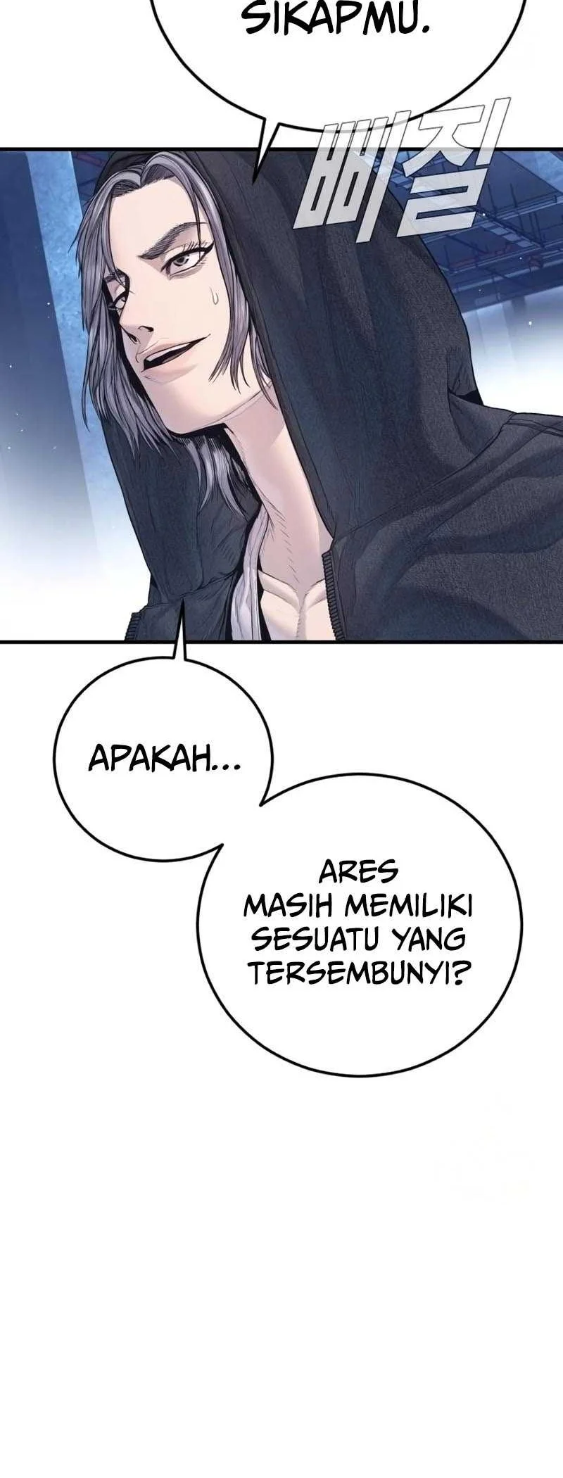 Manager Kim Bab 215 halaman 42