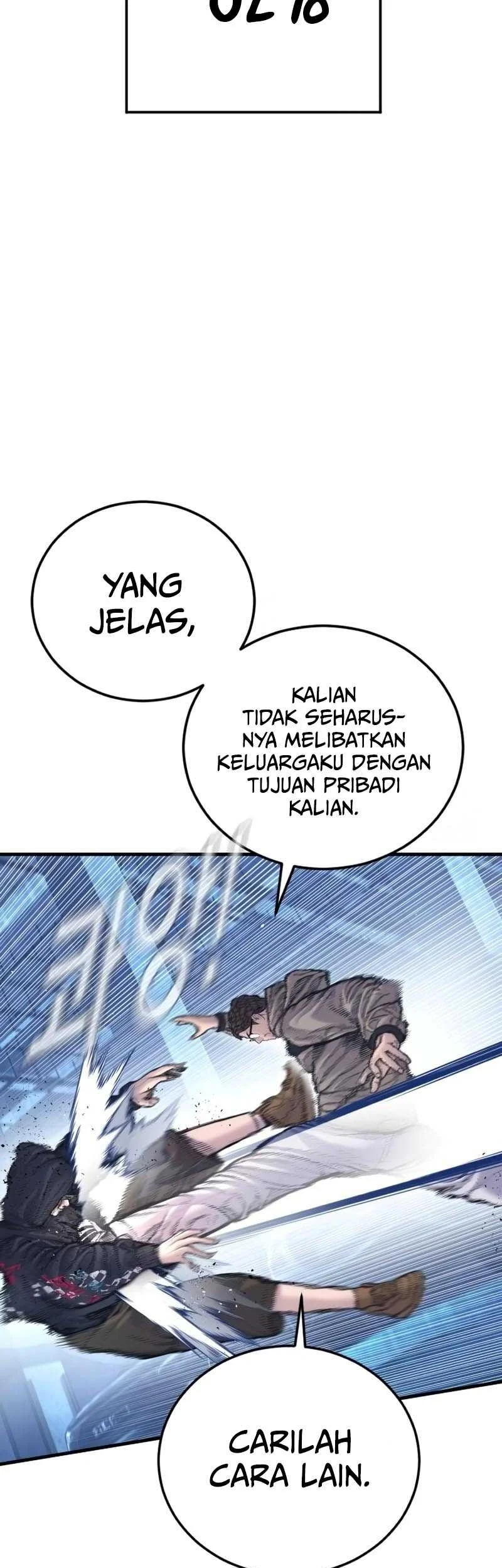 Manager Kim Bab 215 halaman 45