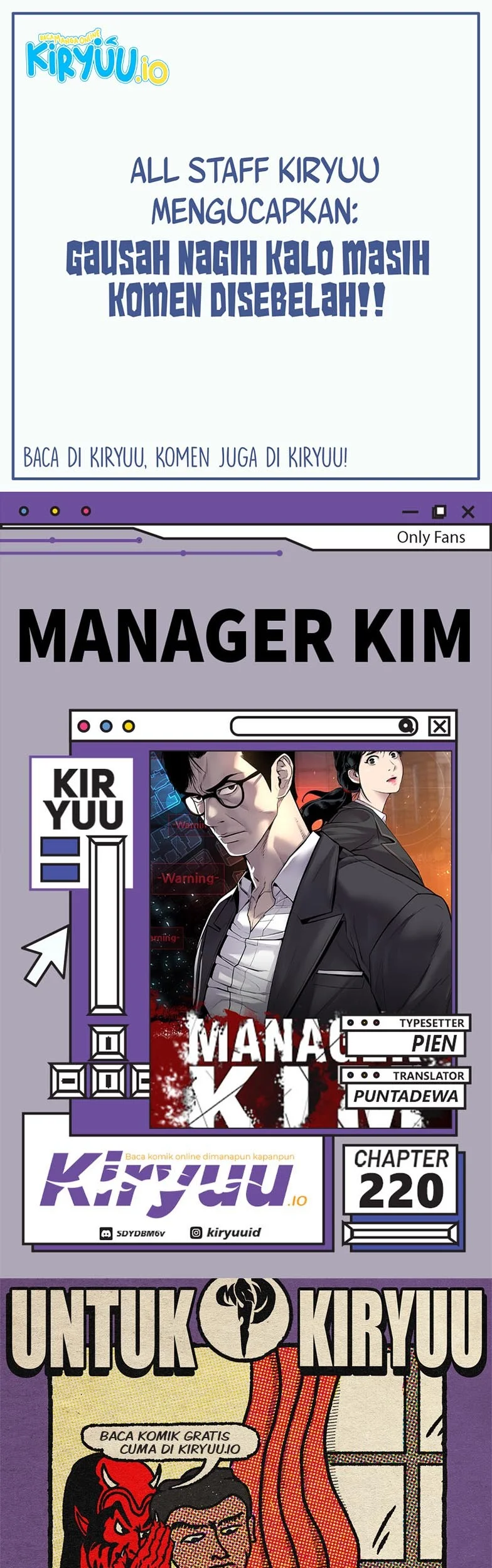 Manager Kim Bab 220 halaman 1