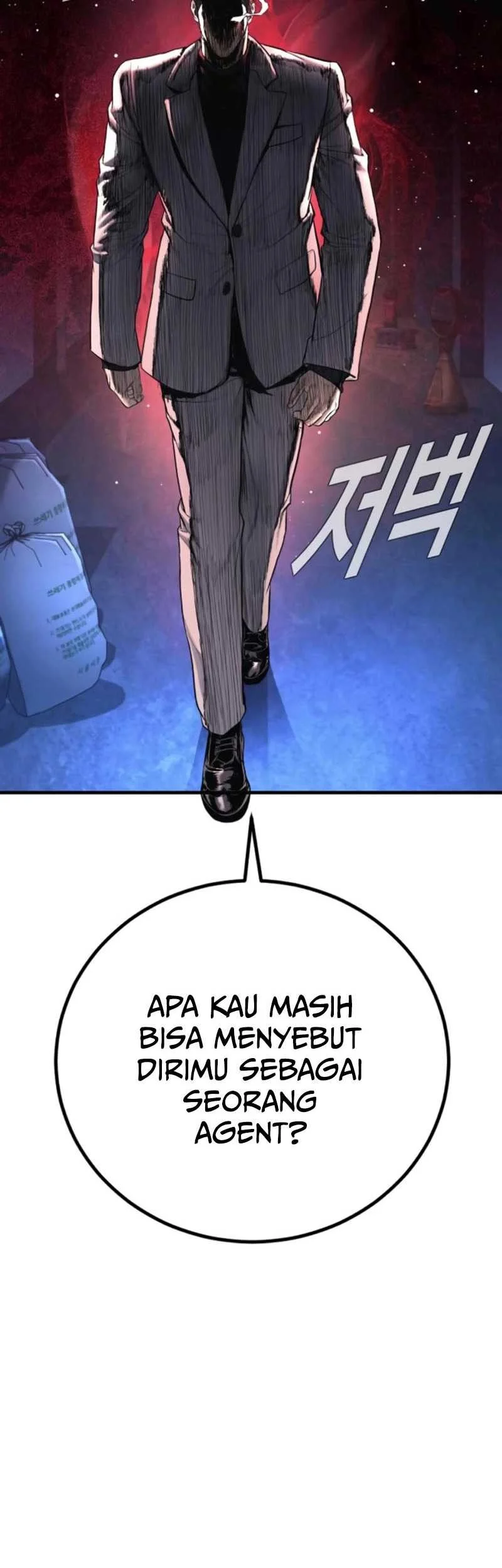 Manager Kim Bab 220 halaman 81