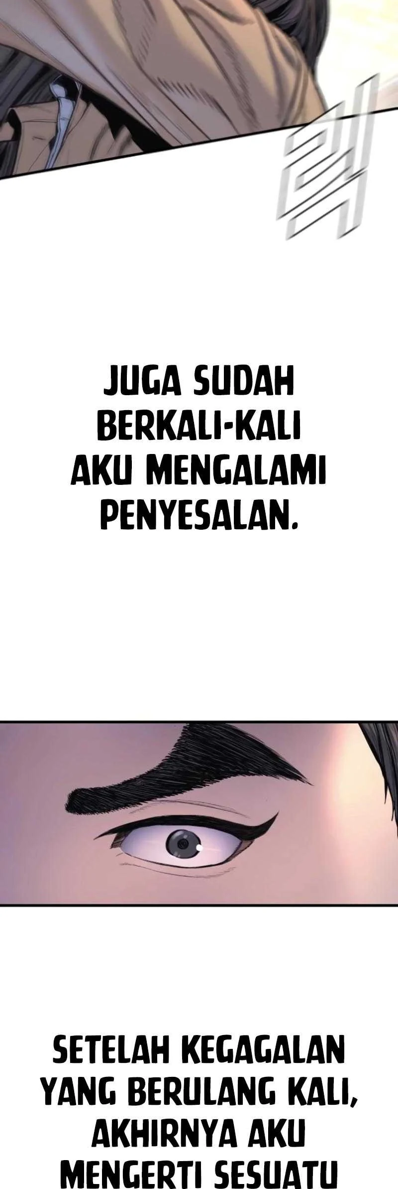 Manager Kim Bab 220 halaman 105