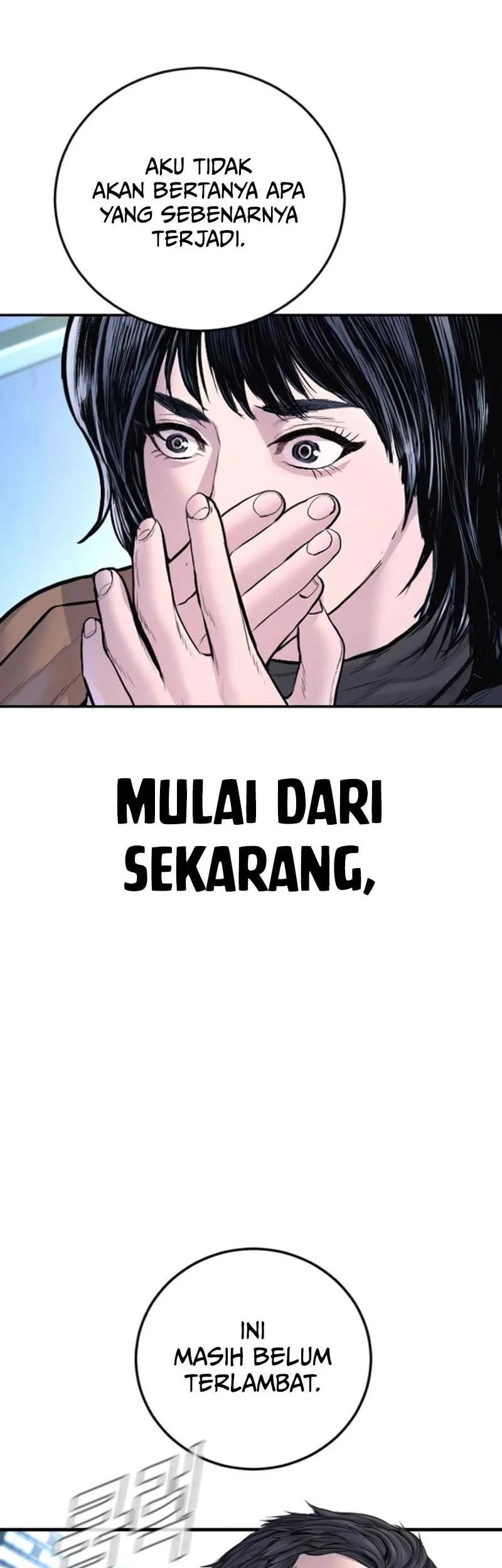Manager Kim Bab 220 halaman 119