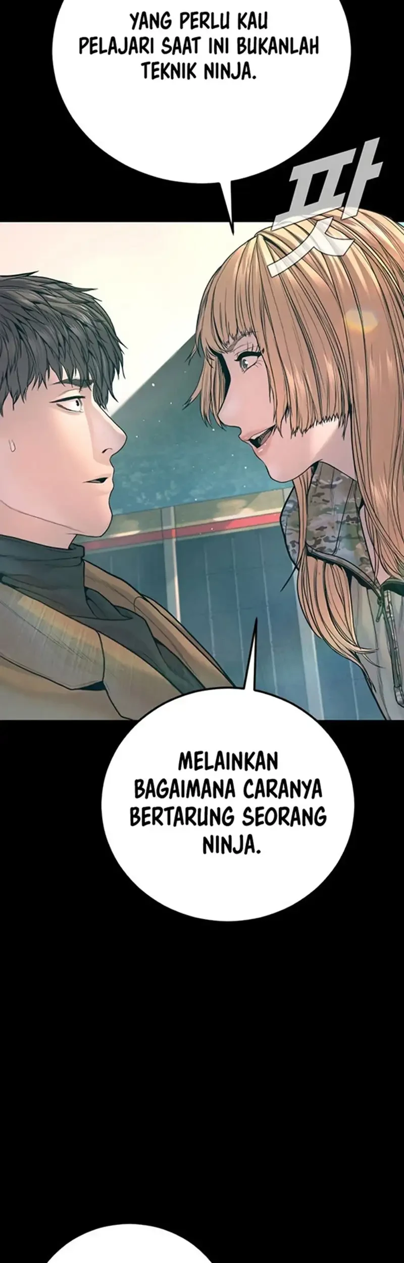 Manager Kim Bab 221 halaman 71