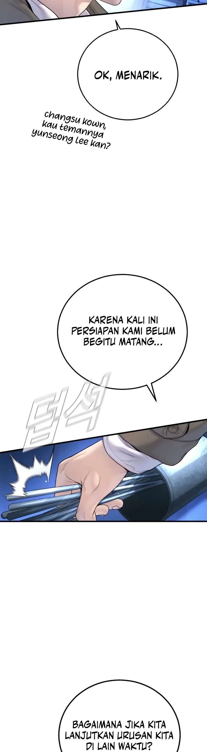 Manager Kim Bab 222 halaman 5