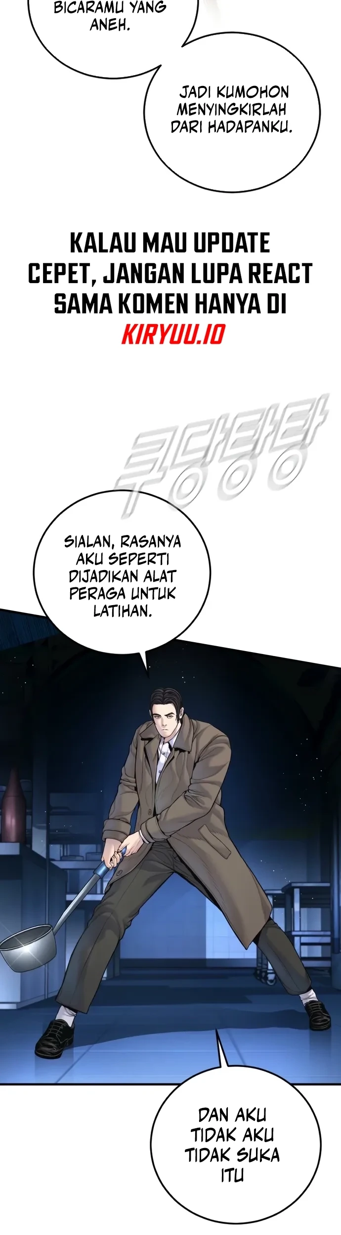 Manager Kim Bab 222 halaman 21