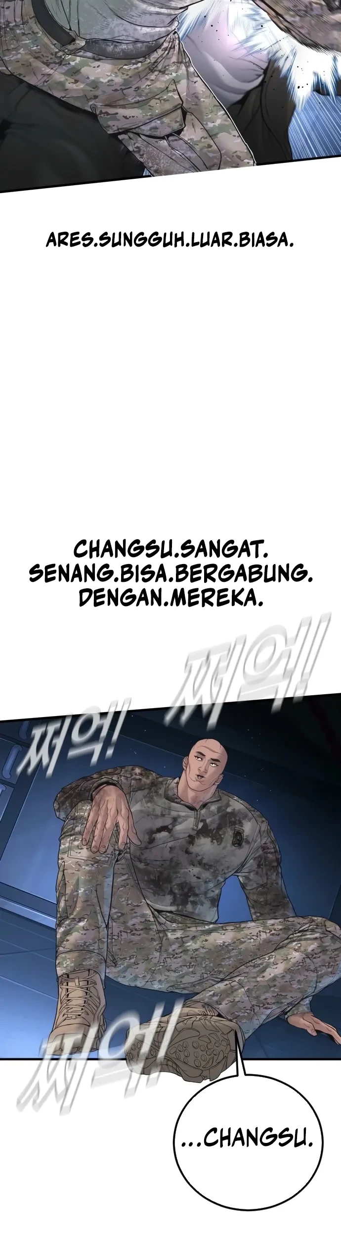 Manager Kim Bab 222 halaman 39