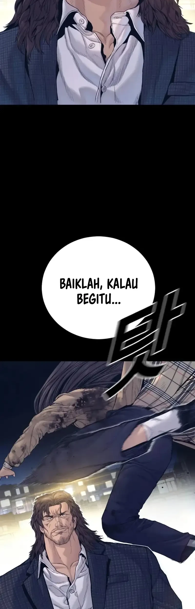 Manager Kim Bab 225 halaman 30
