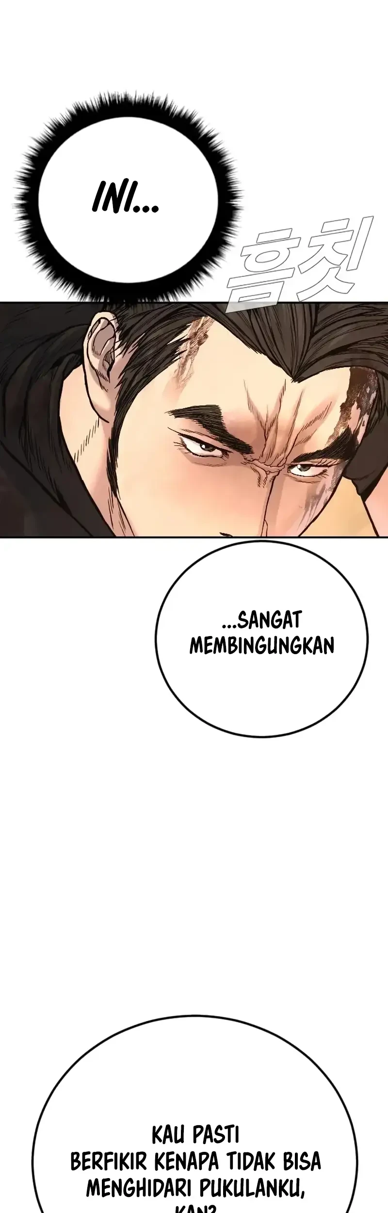 Manager Kim Bab 225 halaman 62