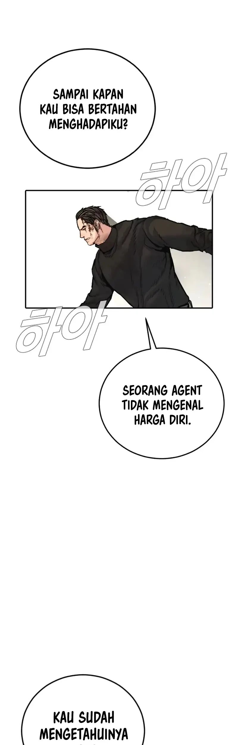 Manager Kim Bab 225 halaman 95