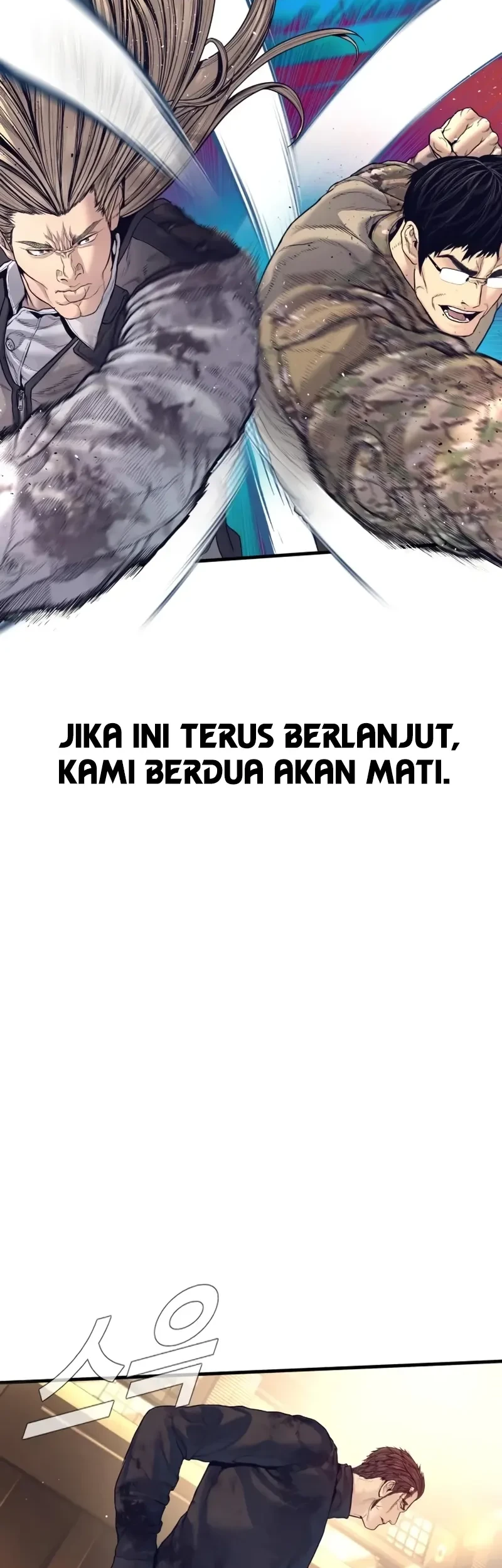 Manager Kim Bab 226 halaman 38