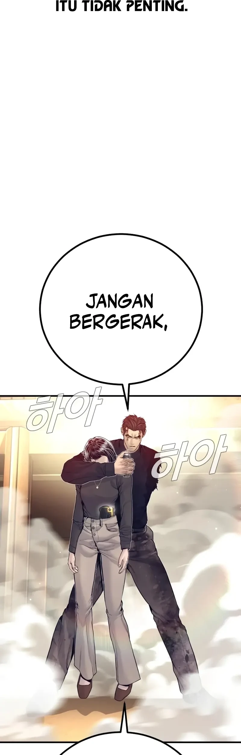 Manager Kim Bab 226 halaman 45