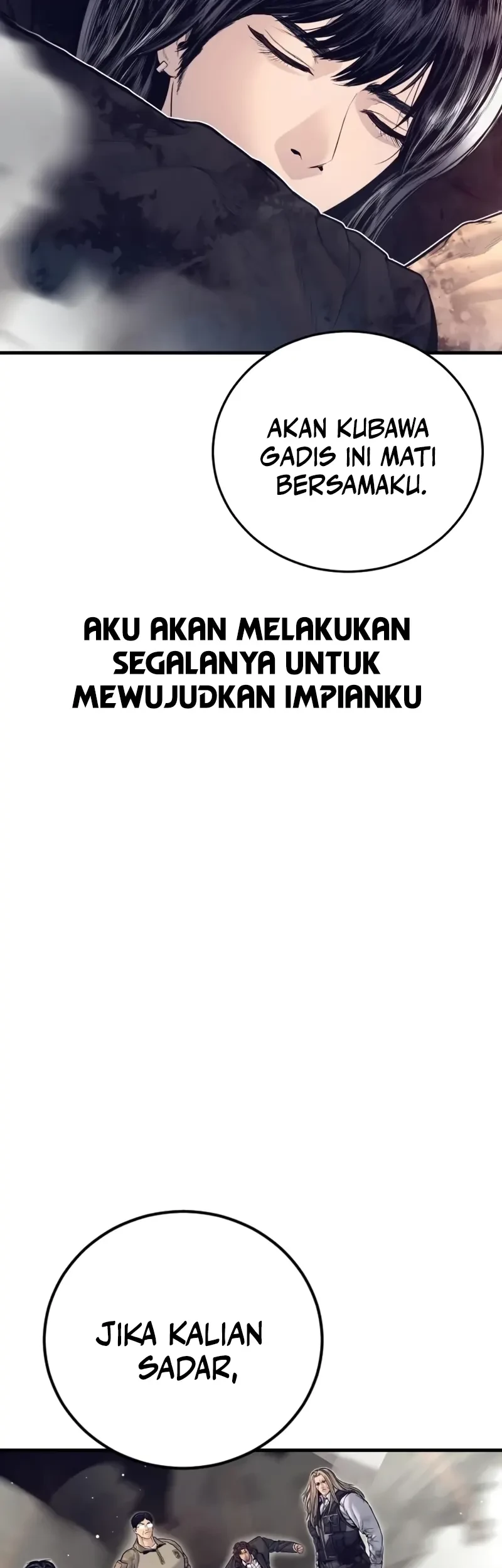 Manager Kim Bab 226 halaman 47