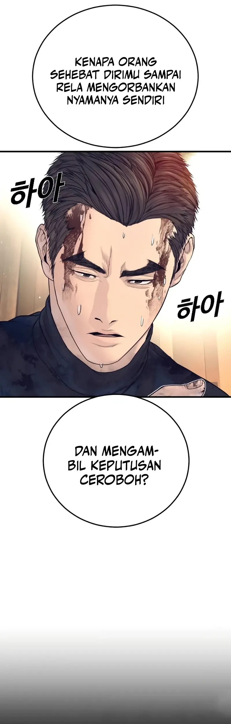 Manager Kim Bab 226 halaman 53