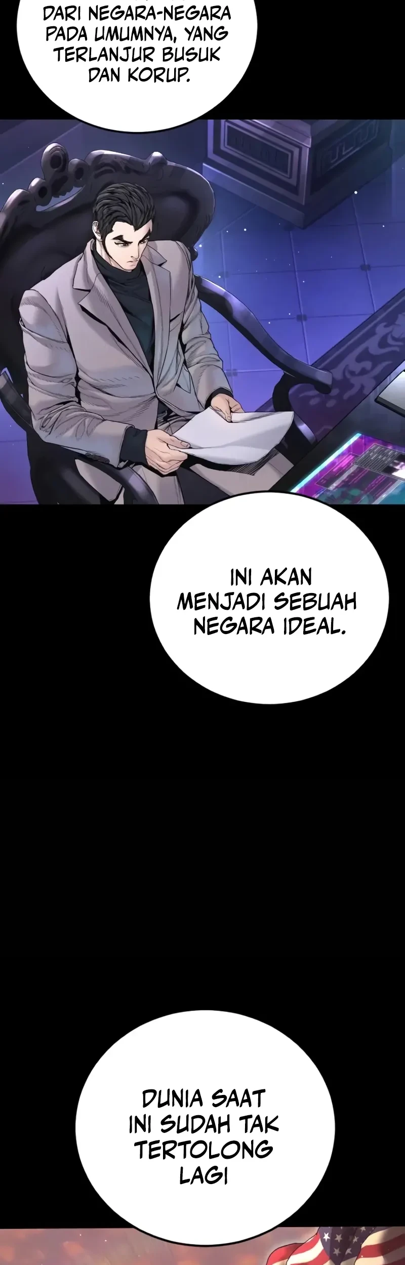 Manager Kim Bab 226 halaman 55