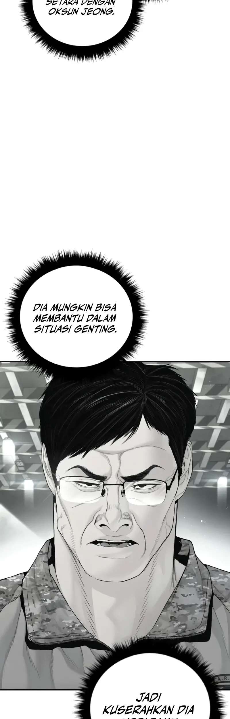 Manager Kim Bab 226 halaman 80