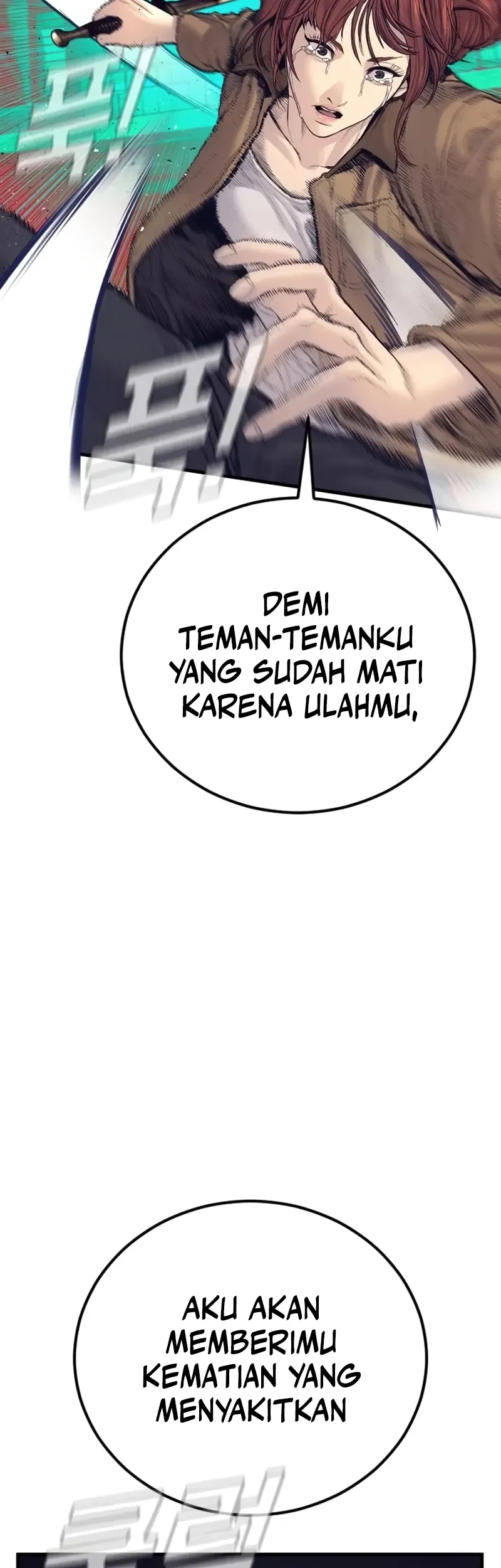 Manager Kim Bab 226 halaman 87