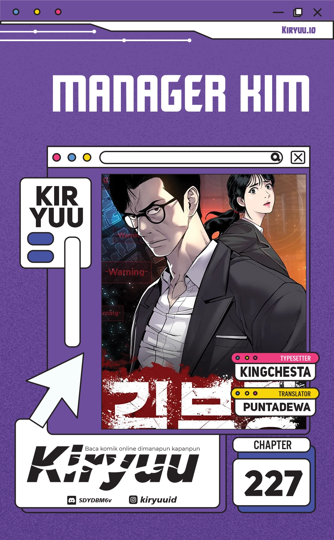 Manager Kim Bab 227 halaman 1