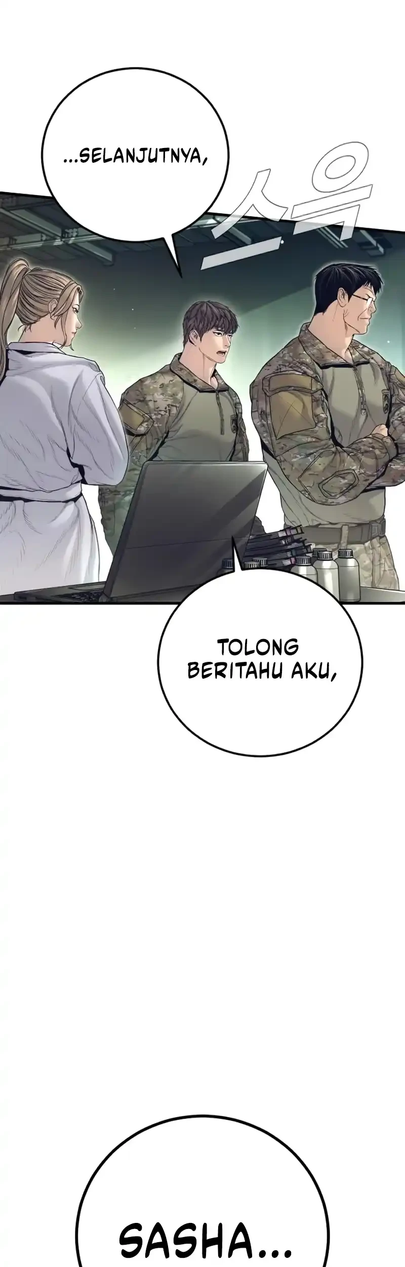 Manager Kim Bab 227 halaman 22
