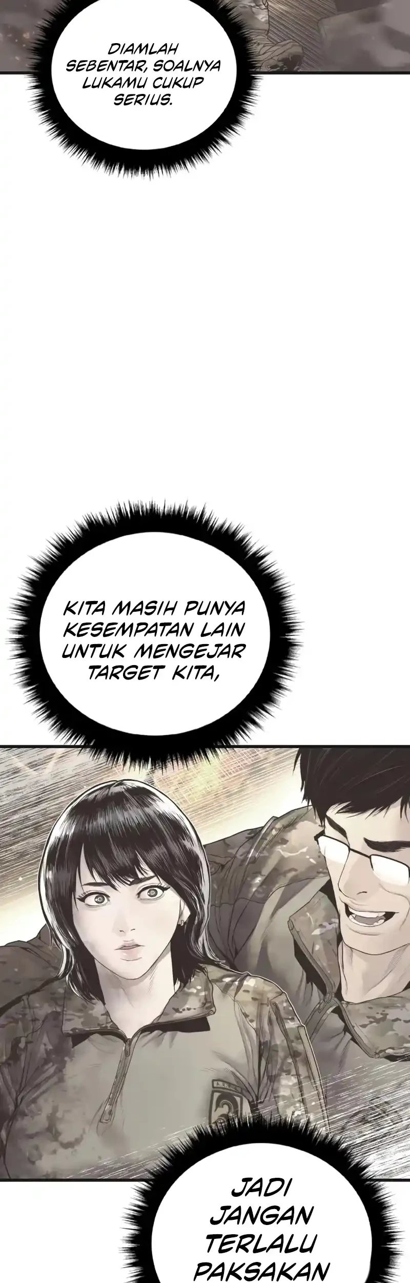 Manager Kim Bab 227 halaman 78