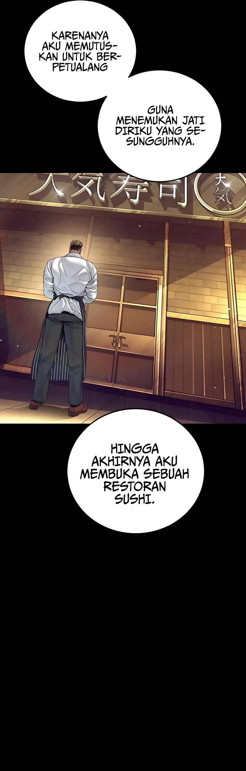 Manager Kim Bab 228 halaman 13
