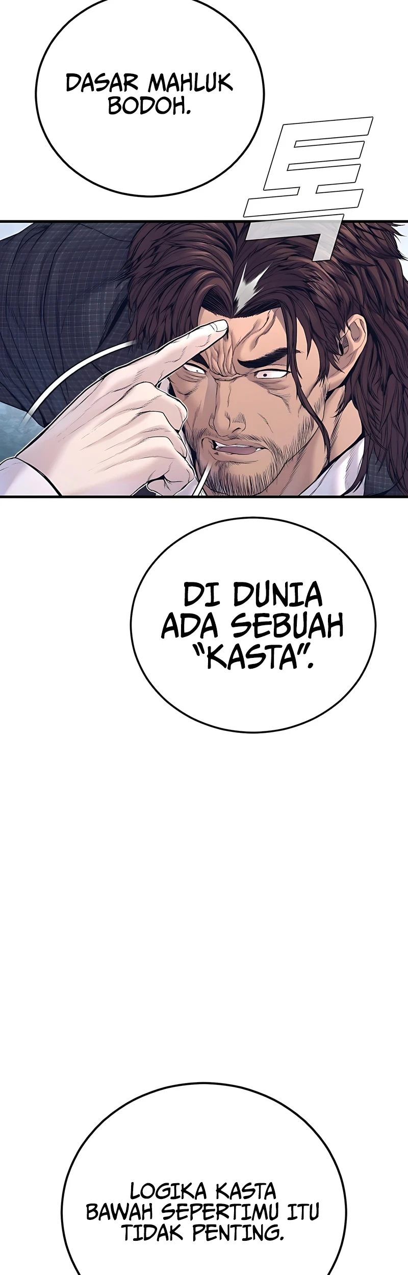 Manager Kim Bab 228 halaman 31