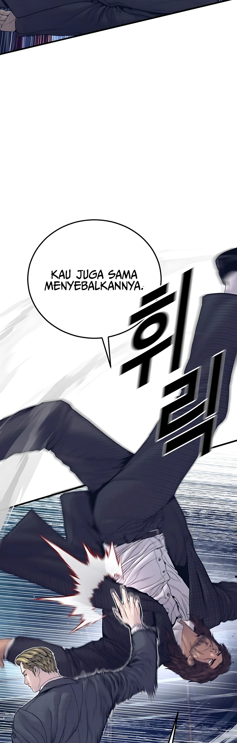 Manager Kim Bab 228 halaman 38