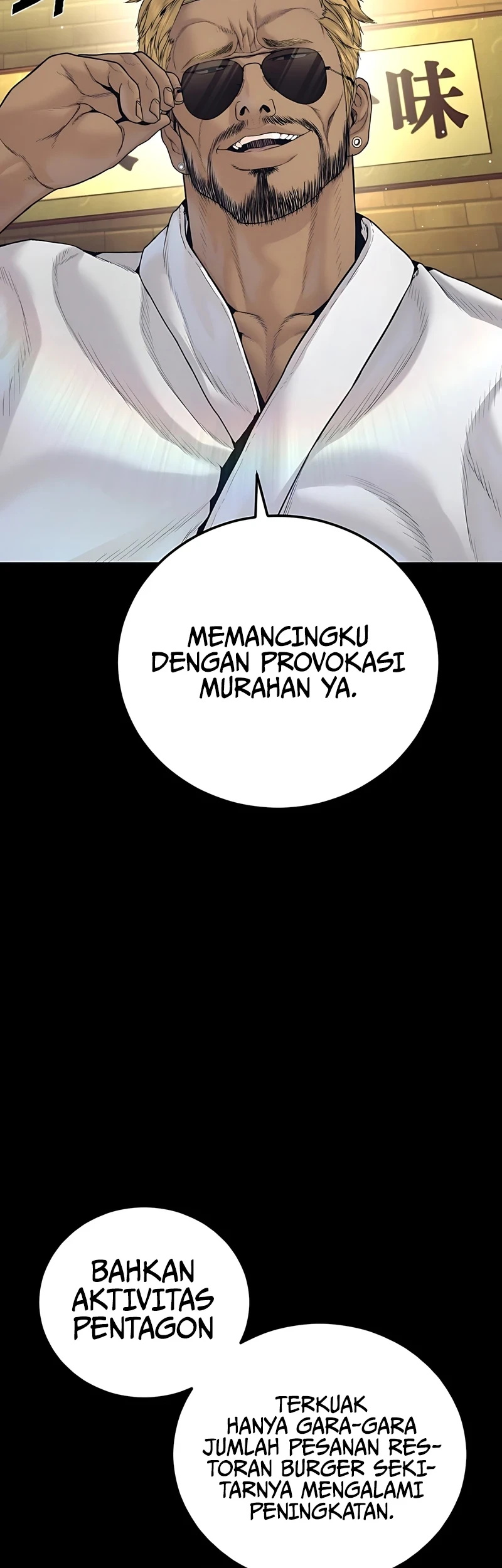 Manager Kim Bab 228 halaman 67