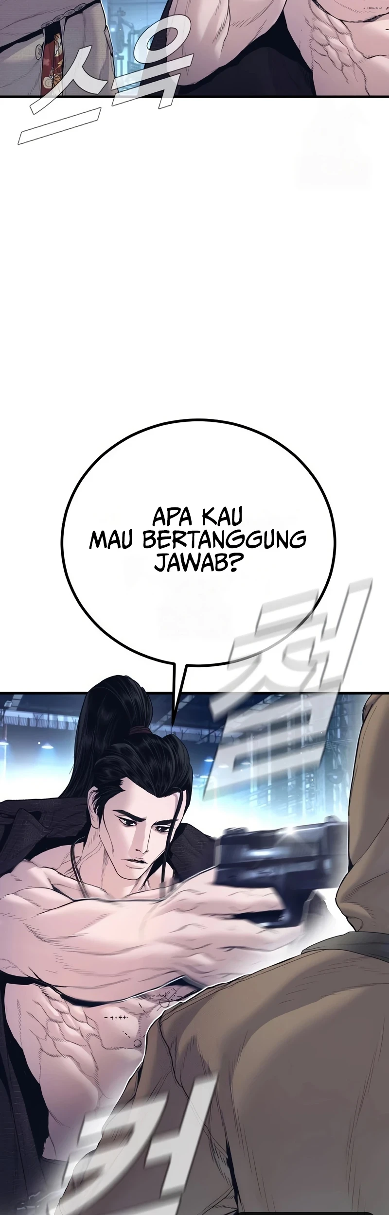 Manager Kim Bab 229 halaman 39