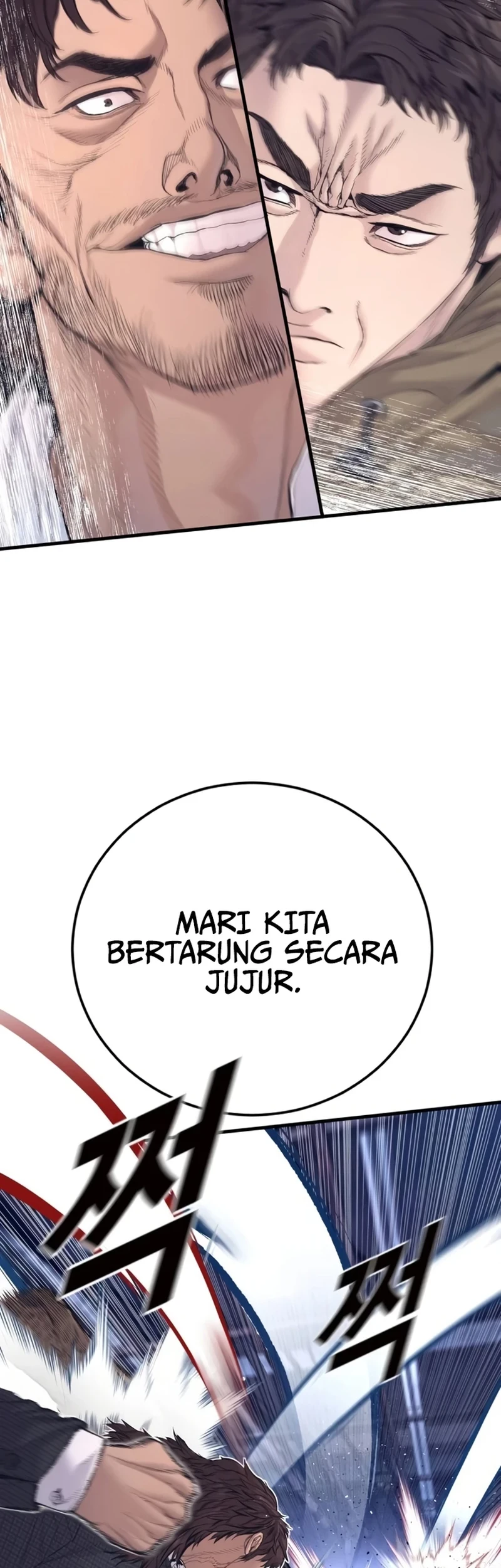 Manager Kim Bab 230 halaman 42