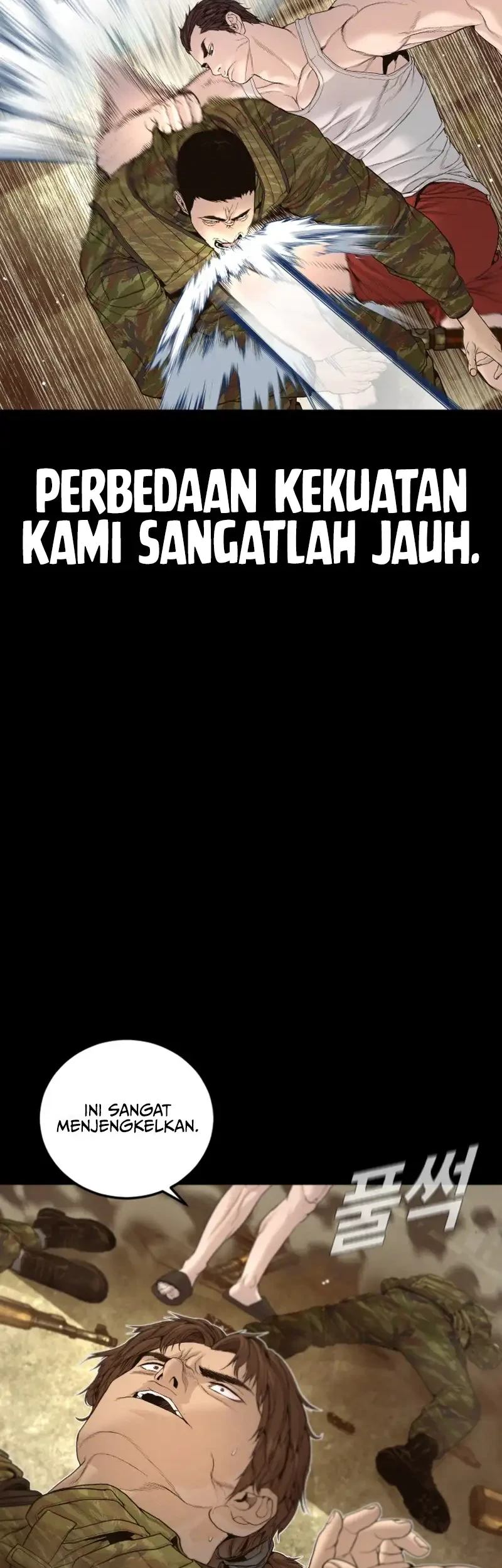 Manager Kim Bab 231 halaman 6