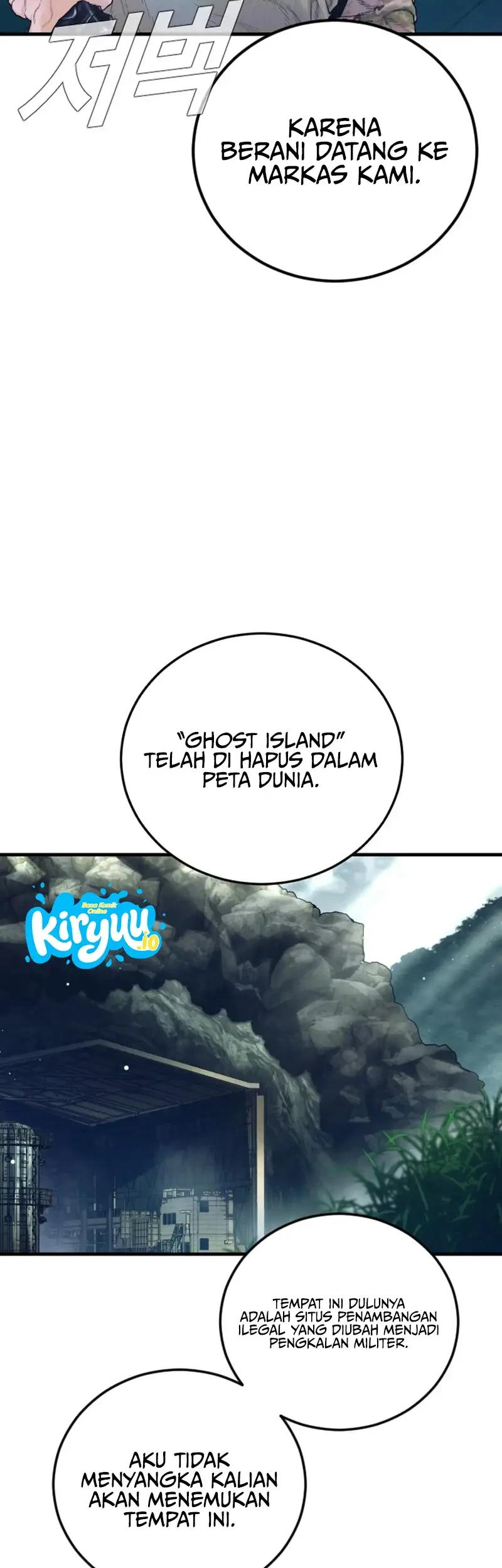 Manager Kim Bab 231 halaman 63